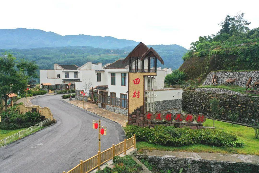 【今日分享】整治农村人居环境,扮靓乐山美丽乡村