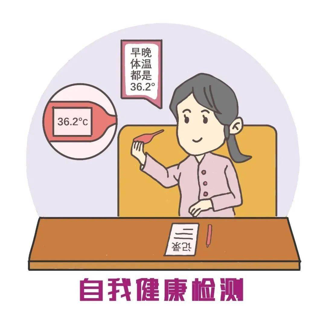 昆明 疫情防控政策 19fa52abf170432a8528e5bcd34f84b1.jpeg