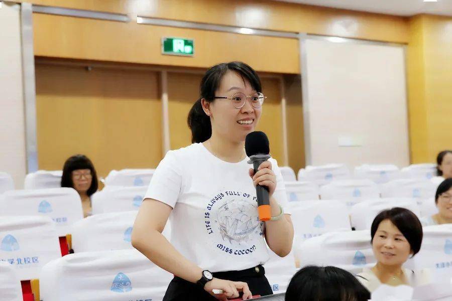 双减进行时大洋小学开展双减背景下的作业管理与校本研修活动