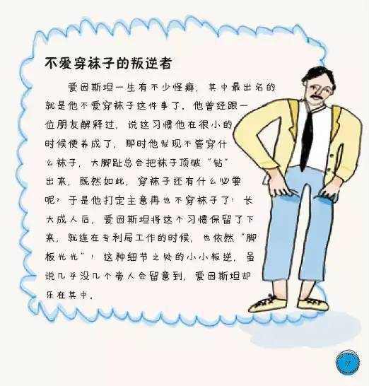 3a2921cb13084b0f8cf437375d6f3bfb.jpeg
