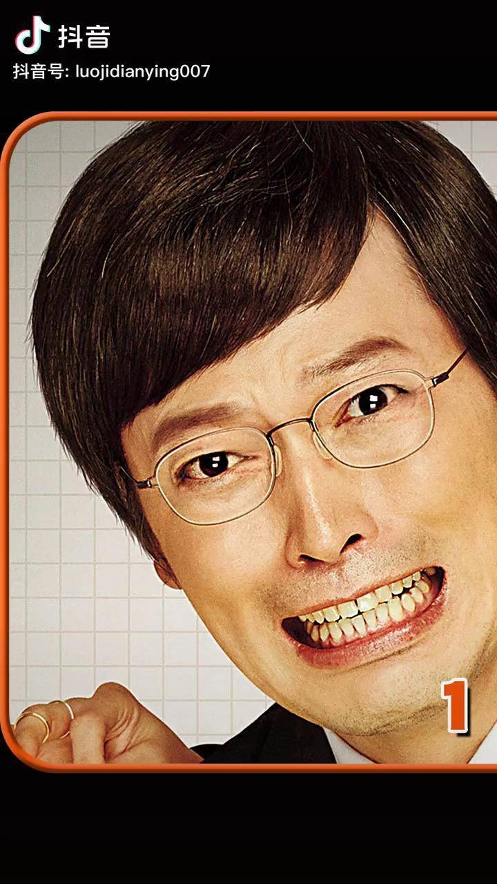 强迫症中的强迫如何生活计划男强迫症电影解说萤火计划