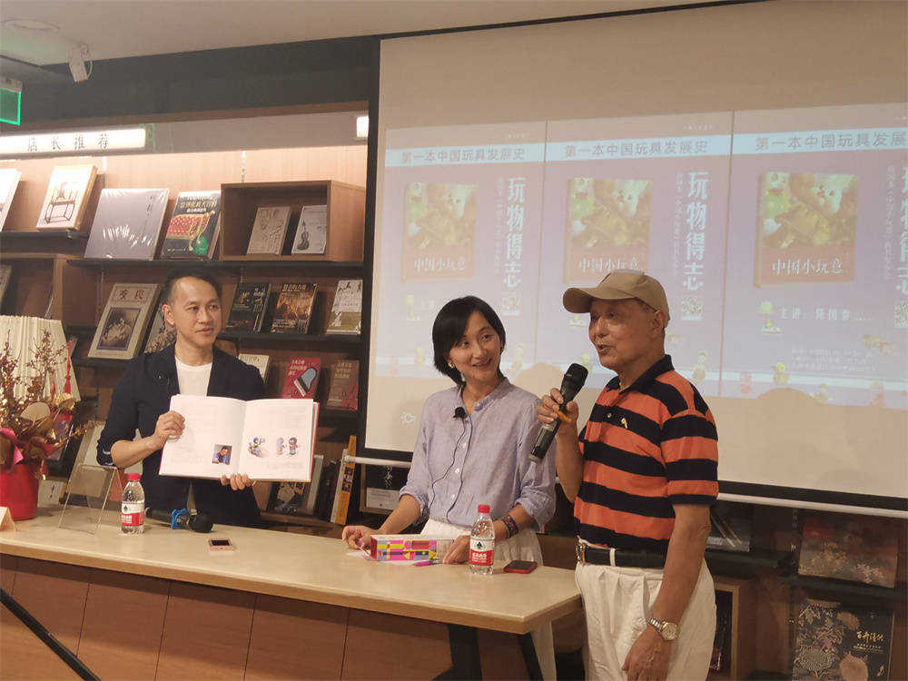 陈国泰|“玩具收集者”陈国泰，写了一本玩具的梦想之书