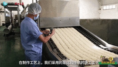 肇庆这一碗河粉,享誉全国!但很多人不知道