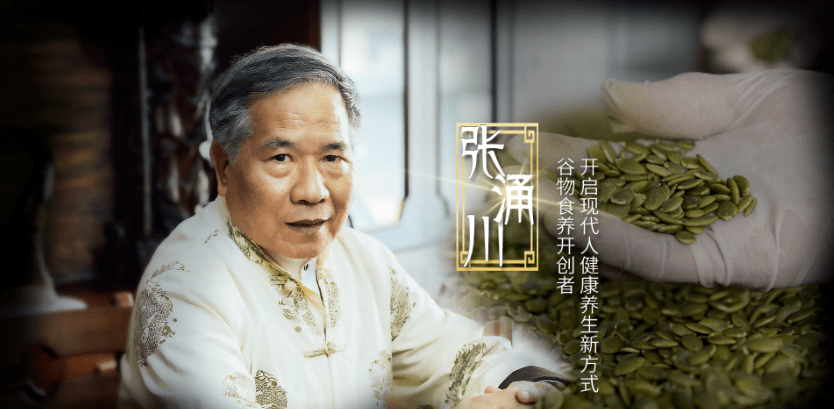 天天刷牙还是有口臭来一颗小圆丸打嗝都是薄荷香