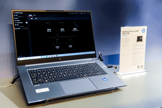 惠普发布全新 zbook g8 系列产品,助力创作族群释放z力量_studio
