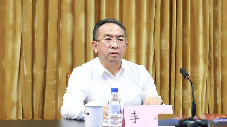 九台区召开2021年秋季农业农村重点工作推进会