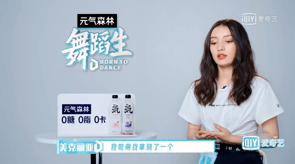 夏天|这个夏天颜值最高的节目