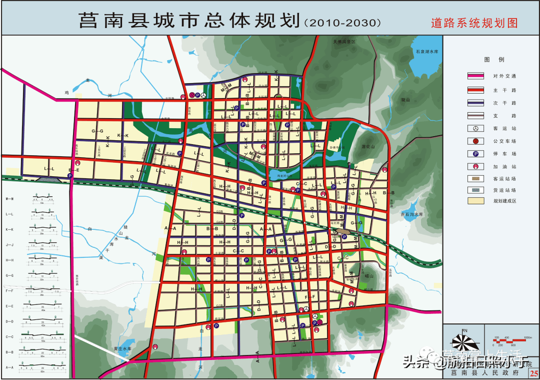 莒南县北城规划平面图图片