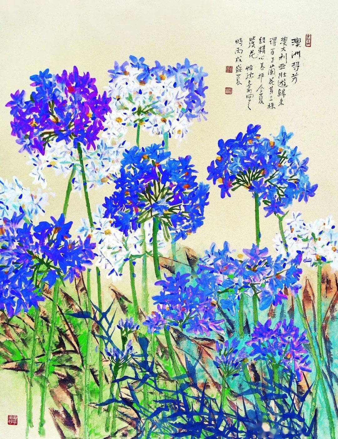 在线课堂探寻写意花鸟画的重彩秘境郭怡孮详解中国花鸟画的创作与研究