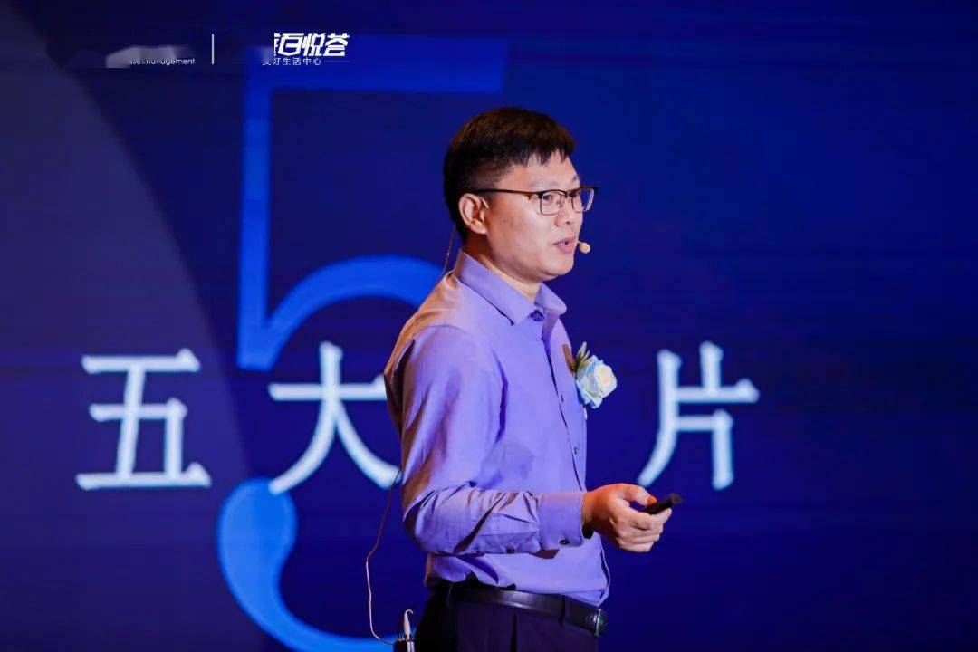 扬帆起航|龙庭百悦荟招商成果发布会盛大召开!_天台