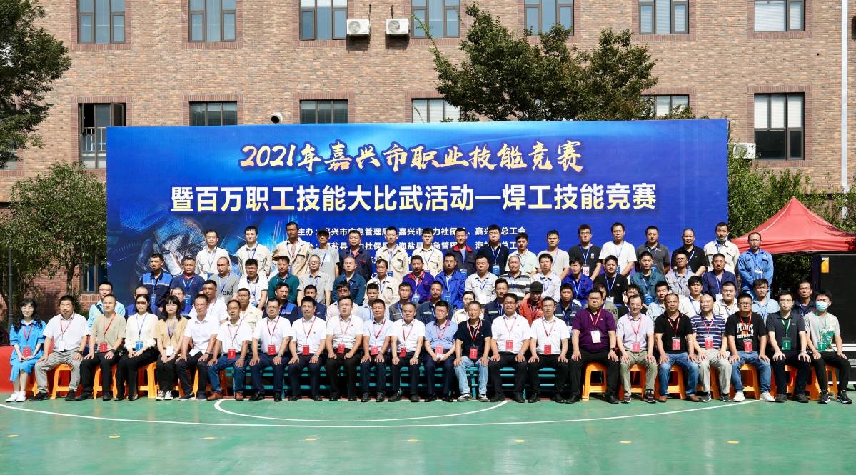 职业技能鉴定：掌握钥匙，开启职业之门