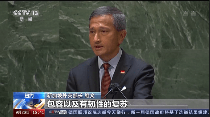 新加坡外交部长已经没有时间可以浪费了