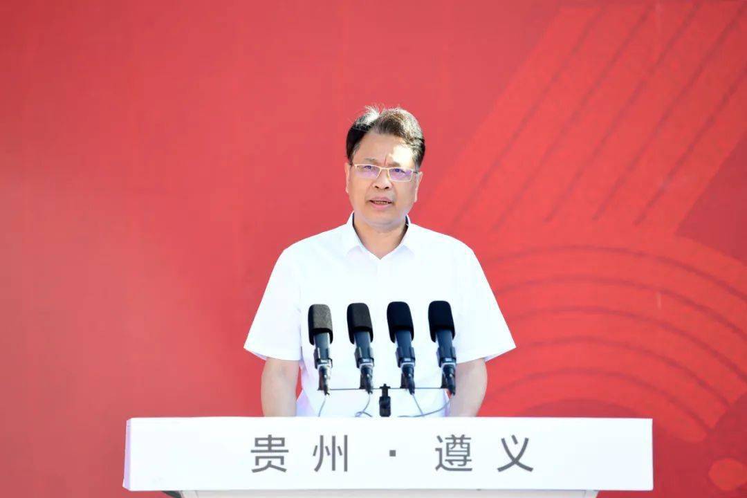 副省长郭锡文宣 布开幕