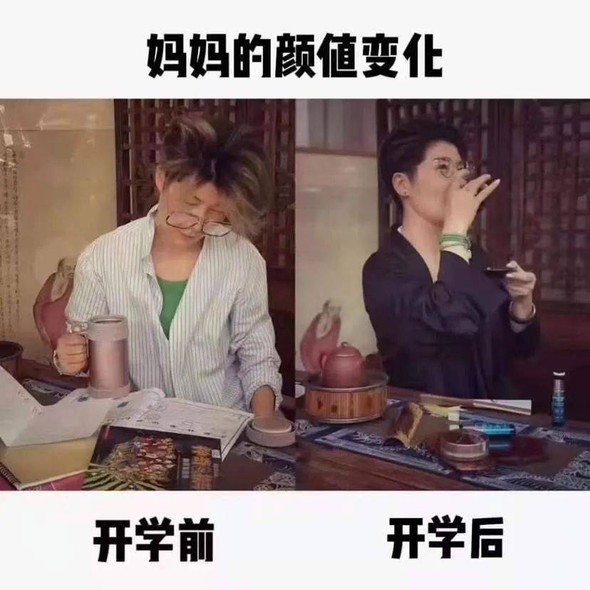 砍掉培训班后,父母最该关注的是……_孩子