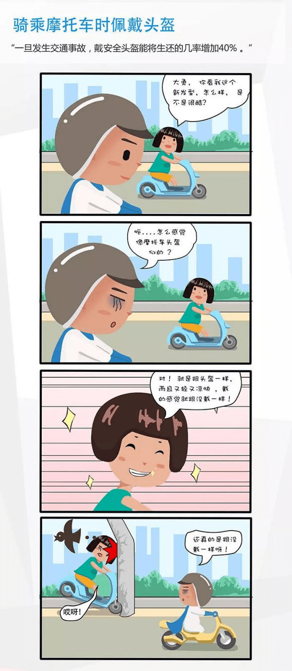 ba7c6dc639b74c04b9df0af441d2cf1f.png