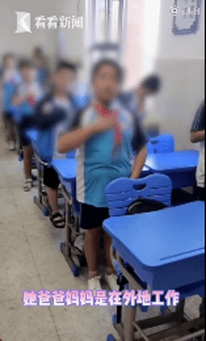 c32f29c4fa66488f8265773ca072aad1.png