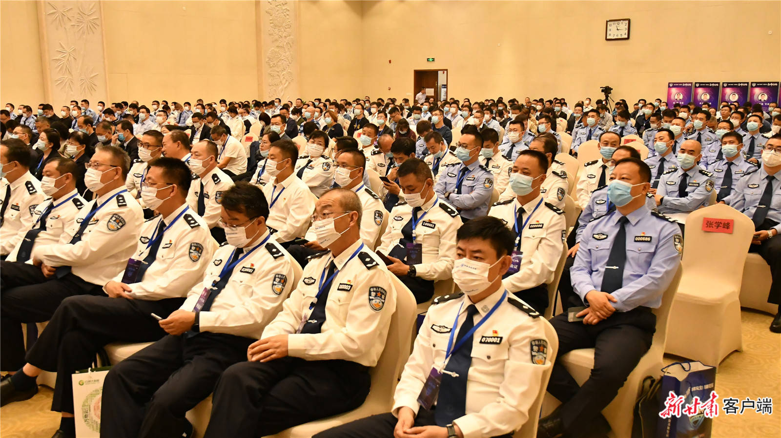 甘肃|“大咖”云集，这场高峰论坛聚焦网络安全