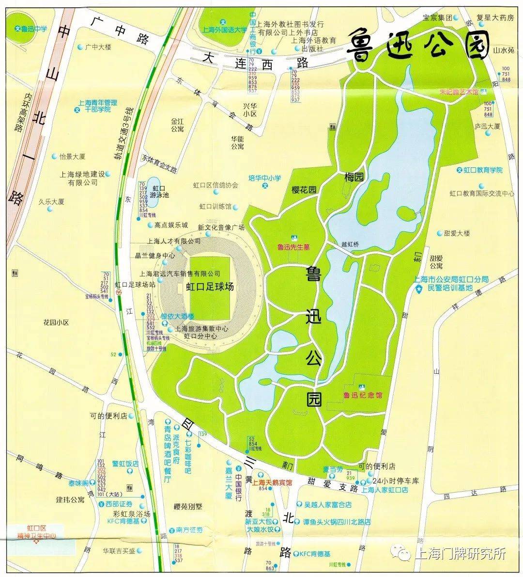 鲁迅公园区域地图(2005年)1956年鲁迅逝世20周年之际,将鲁迅墓自万国