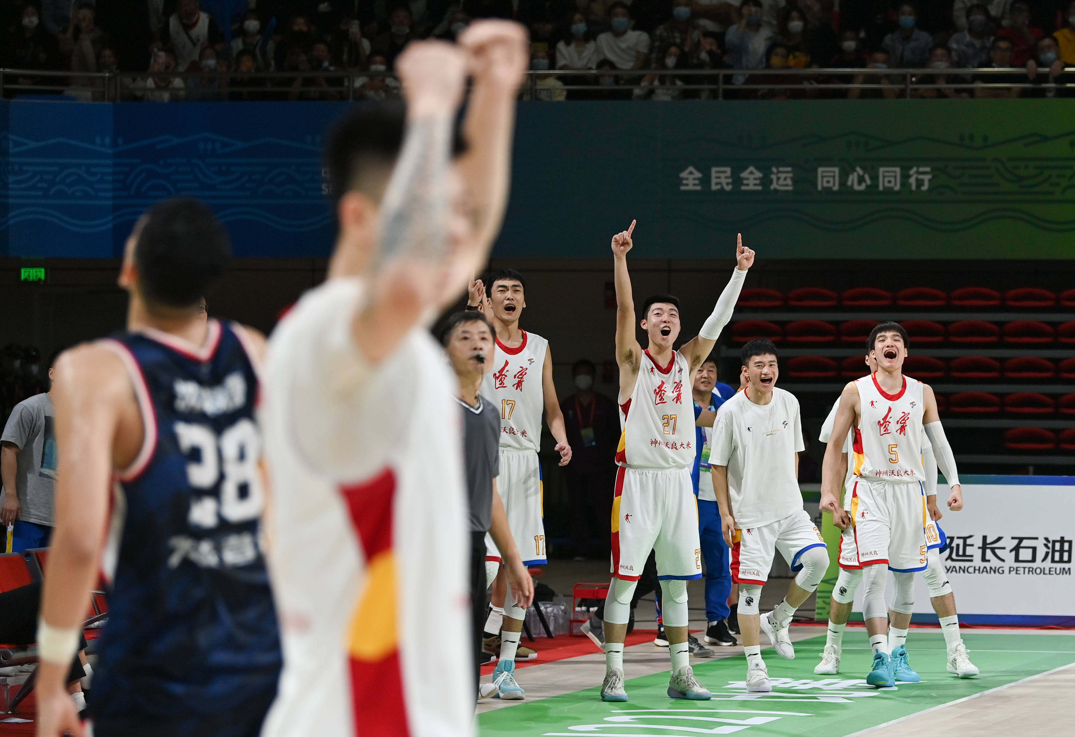 当日,在陕西铜川举行的第十四届全运会五人制篮球男子22岁以下组决赛