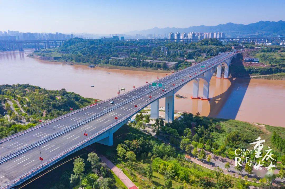 三桥一隧建成29日凌晨零时通车