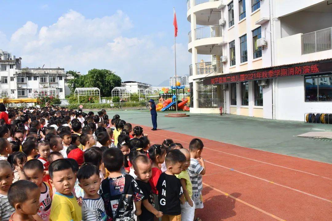 进行|防患于未“燃” 与安全“童”行