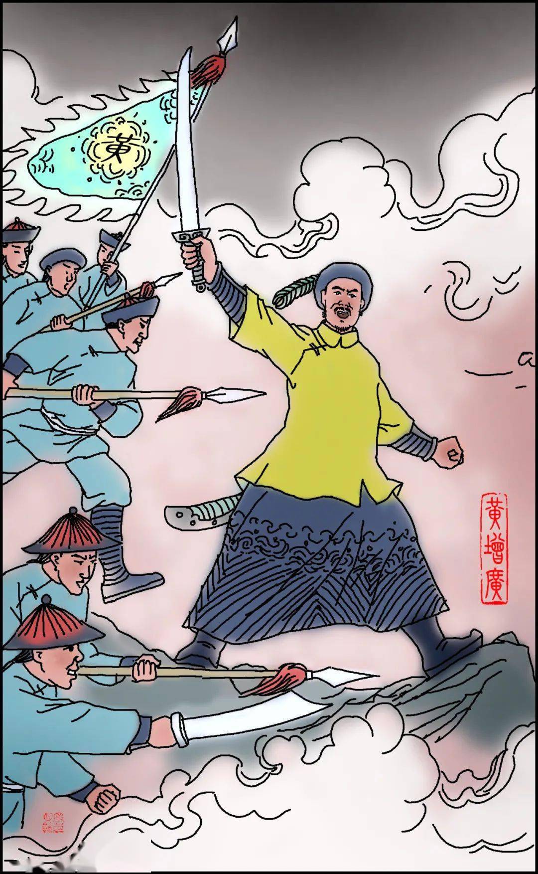 清咸丰初年(1851—1855年),洪秀全定都南京,命部将率师沿江西,安徽向