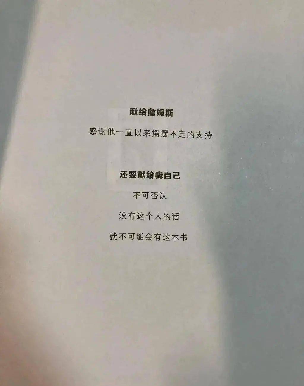 1a39088496c643bc81b1691b8fc5f09f.jpeg