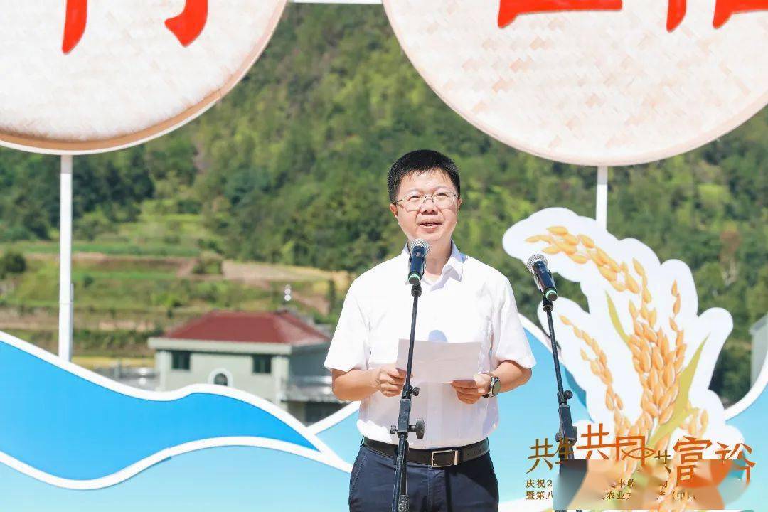 09-27 22:06 来源:  花花鱼户外论坛农业农村部国际合作司司长隋鹏飞