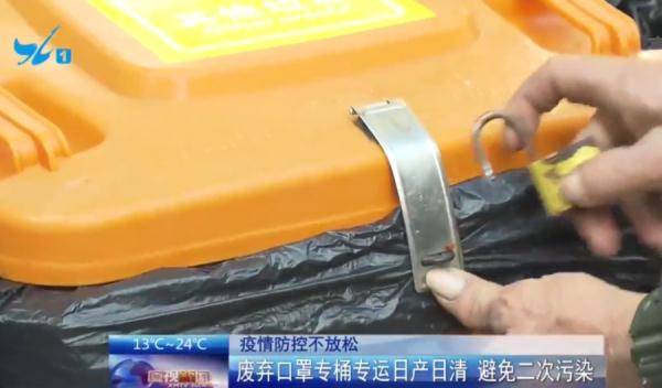 垃圾袋|厦门人注意！废弃口罩千万不要乱扔！正确做法→