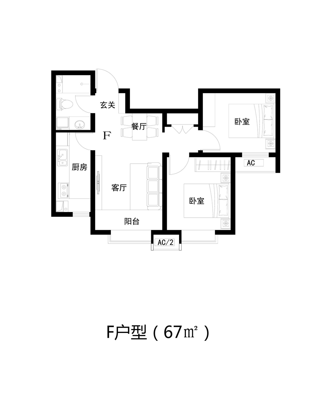 安置房户型图(左右滑动查看)考虑到居民能够拥有较为舒适方便的居住