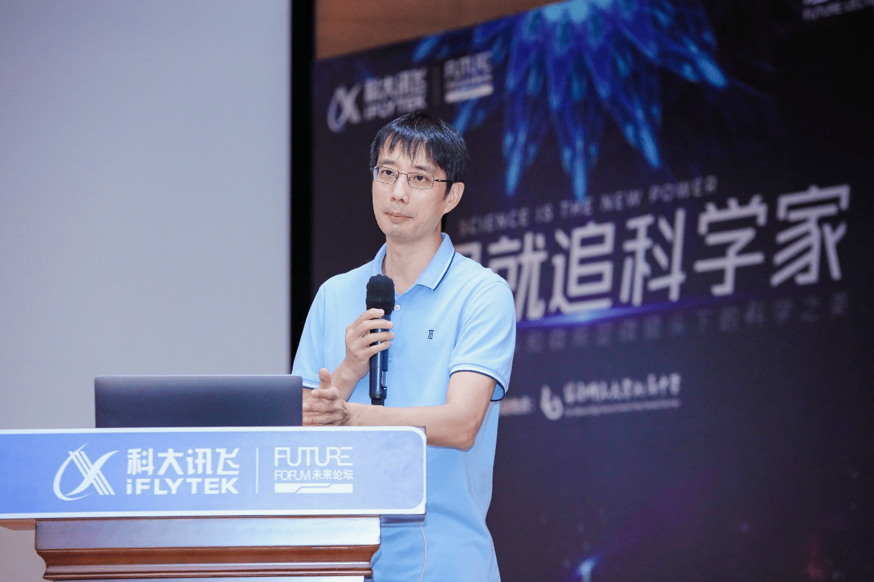 梁琰|大型追星现场！青年科学家走进华附，与学生共探科学之魅