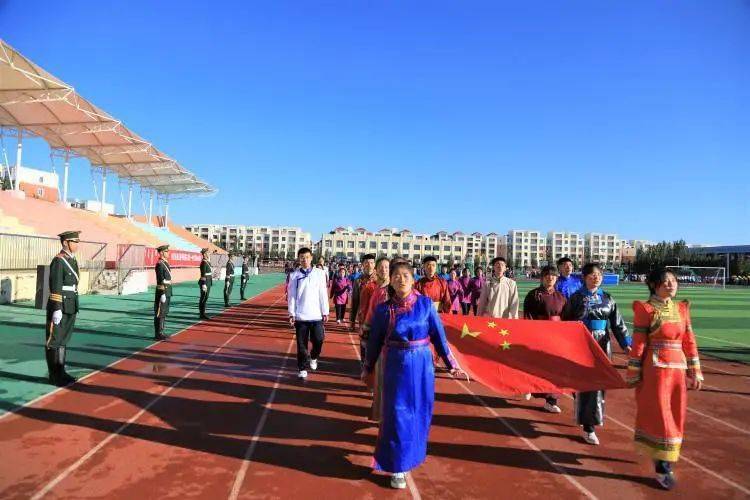 赛出青春赛出自我扎鲁特旗蒙古族第一中学举办第27届田径运动会