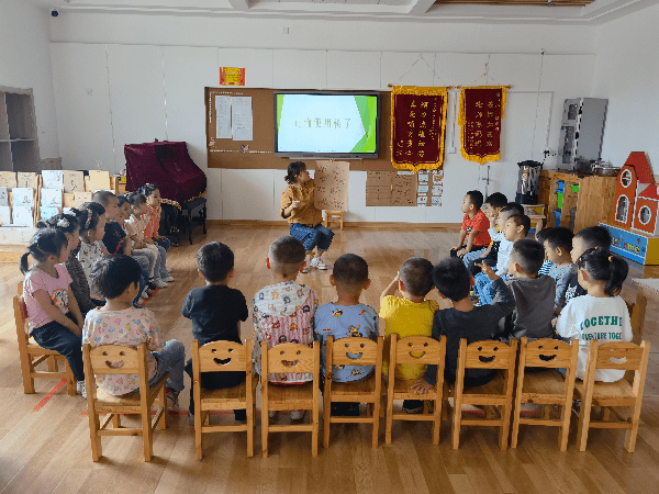 活动|幼儿园“小学化”专项治理