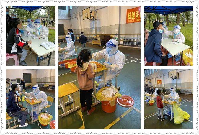 社区|黑龙江中医大一院60后专家“挂帅出战” 支援第三批核酸采集