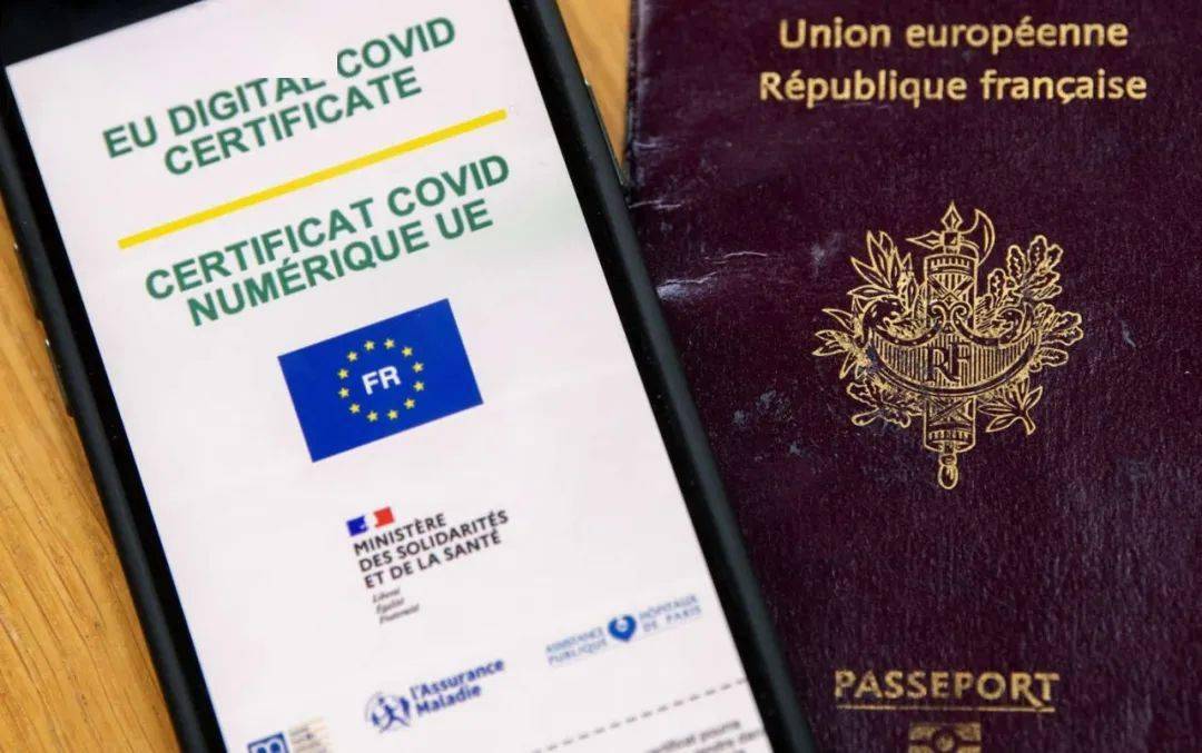 英国申请加入欧盟疫苗护照计划.