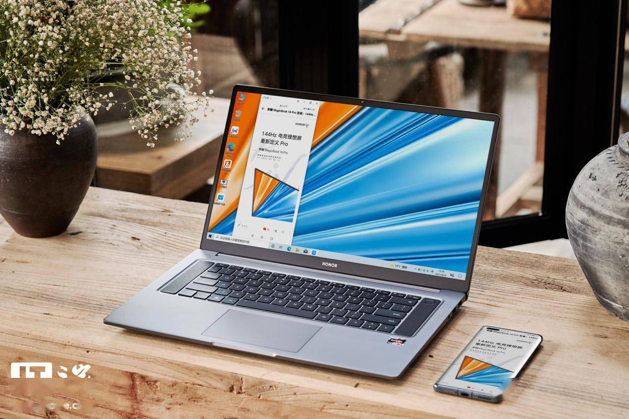 方面|【IT之家开箱】荣耀 MagicBook 16 Pro 图赏：144Hz 电竞屏幕