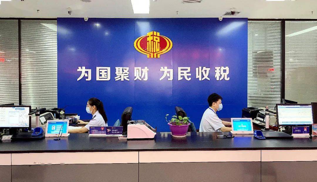 赞!周口这些集体荣获"全国青年文明号"!_税务