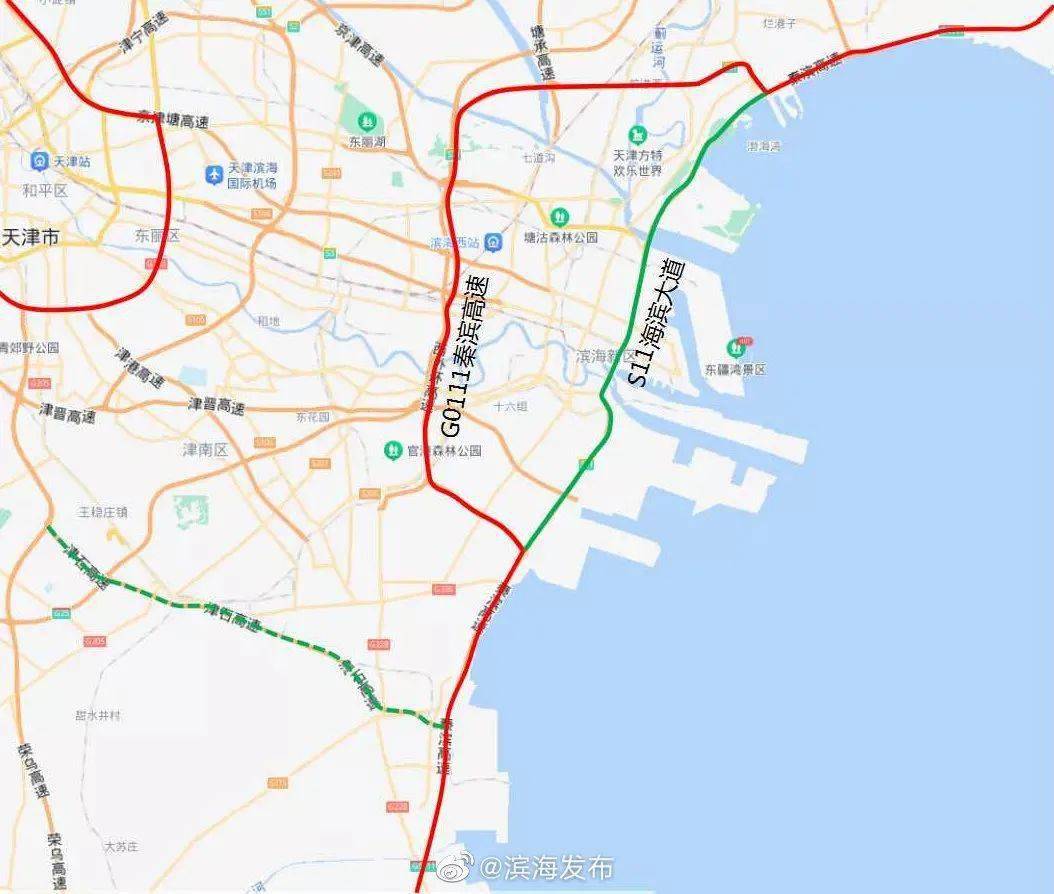 快速了解天津市内交通 1770451862544af289d89d0777339f30.jpeg