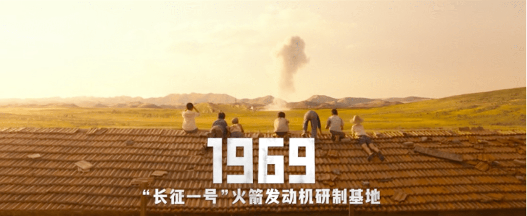 吴京|先哭后笑，《我和我的父辈》做到了！