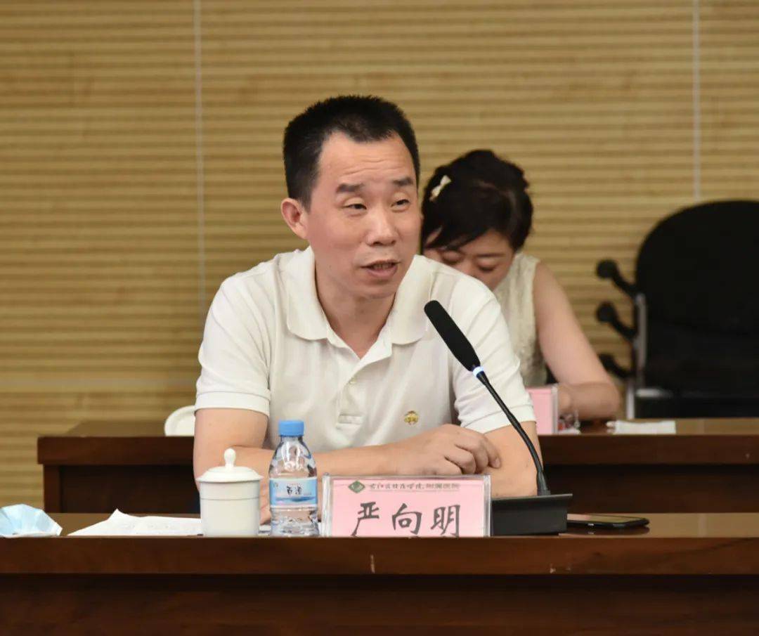 学党史办实事苏州大学附属儿童医院莅临右医附院指导开