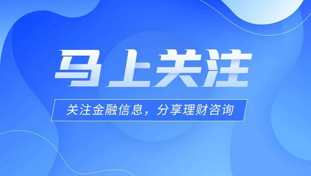 點擊這裡馬上關注桂林銀行金融服務微信訂閱號