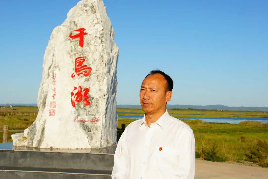 湖畔红旗岭创业农场有限公司党委书记,董事长,场长 范光林宜居之城