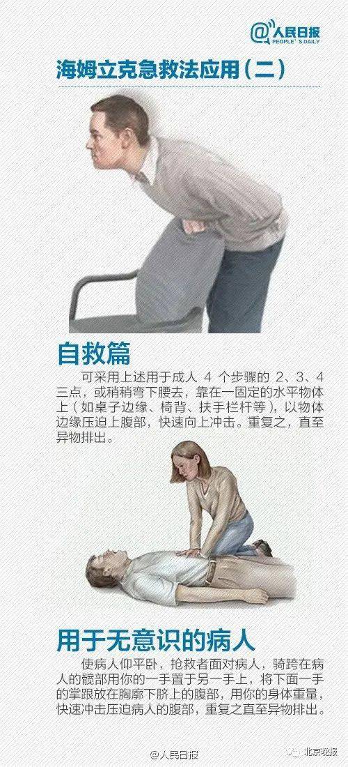 话梅排行_中国奶油话梅行业市场前景分析预测报告