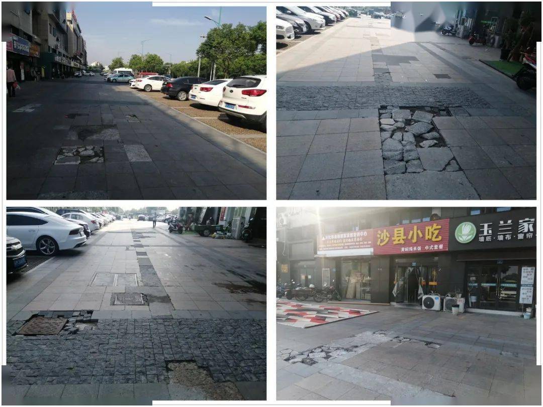 文明创建曝光台南亭路公交换乘站周边存在问题