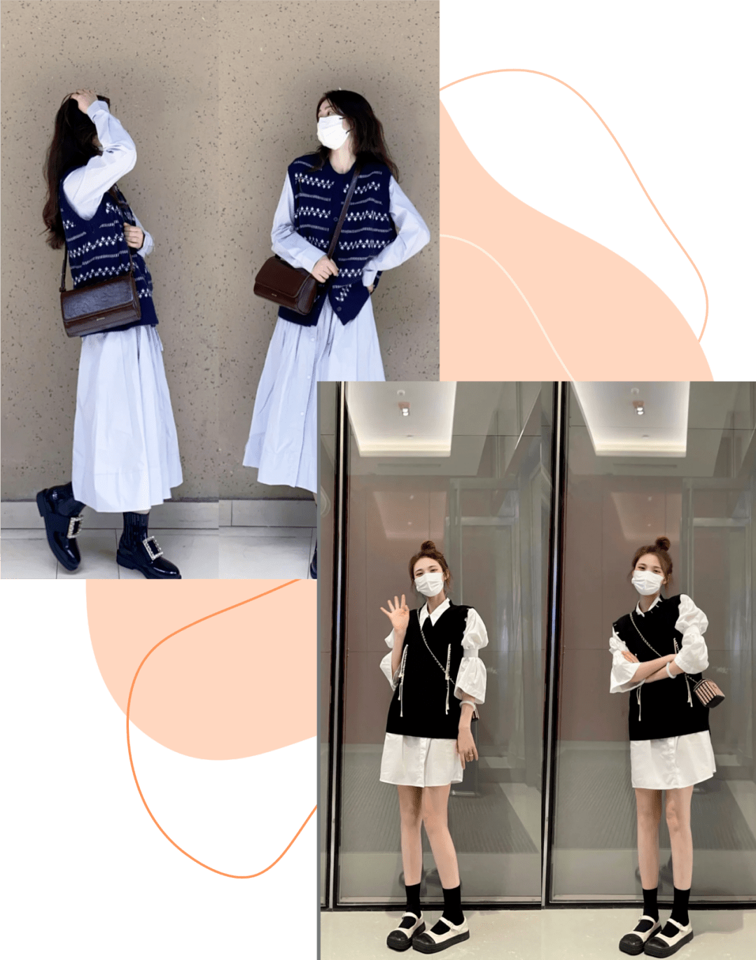 麦其 别烦了！不知道假期穿什么的，看这里！！