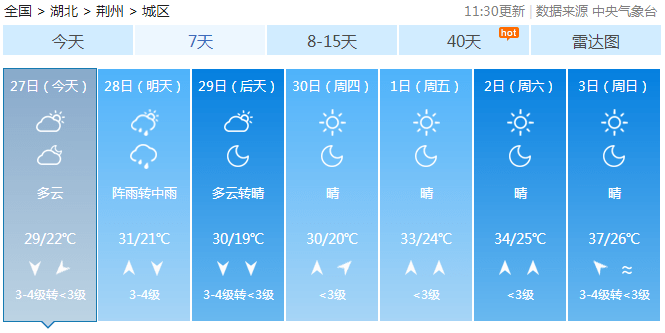 681d8ee1fc864ad0ab24fe055272b527.png