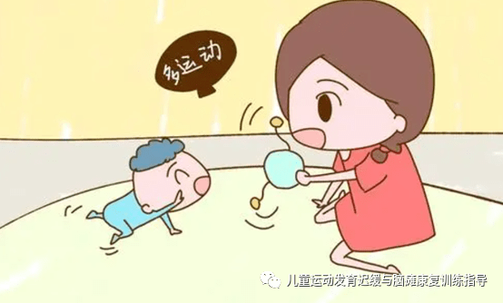 家长科普专栏512个月宝宝主动运动训练方法