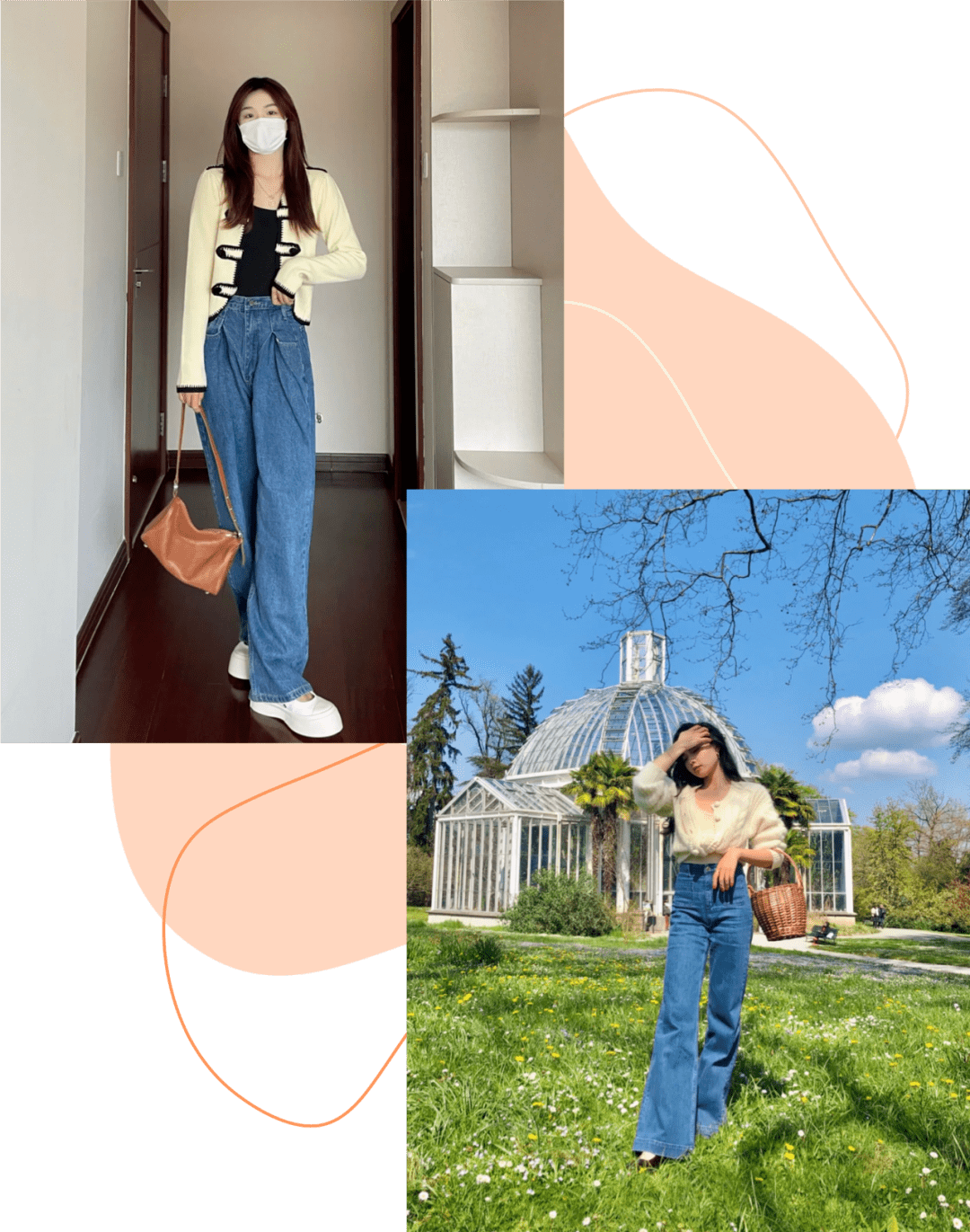 麦其 别烦了！不知道假期穿什么的，看这里！！