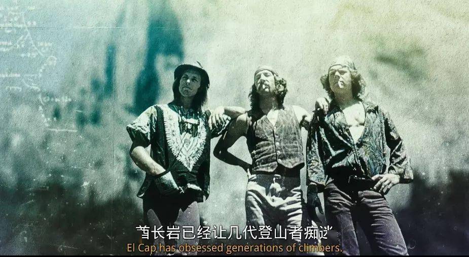 极限|豆瓣8.9，挑战人类的生理极限，全程牛B到无语！