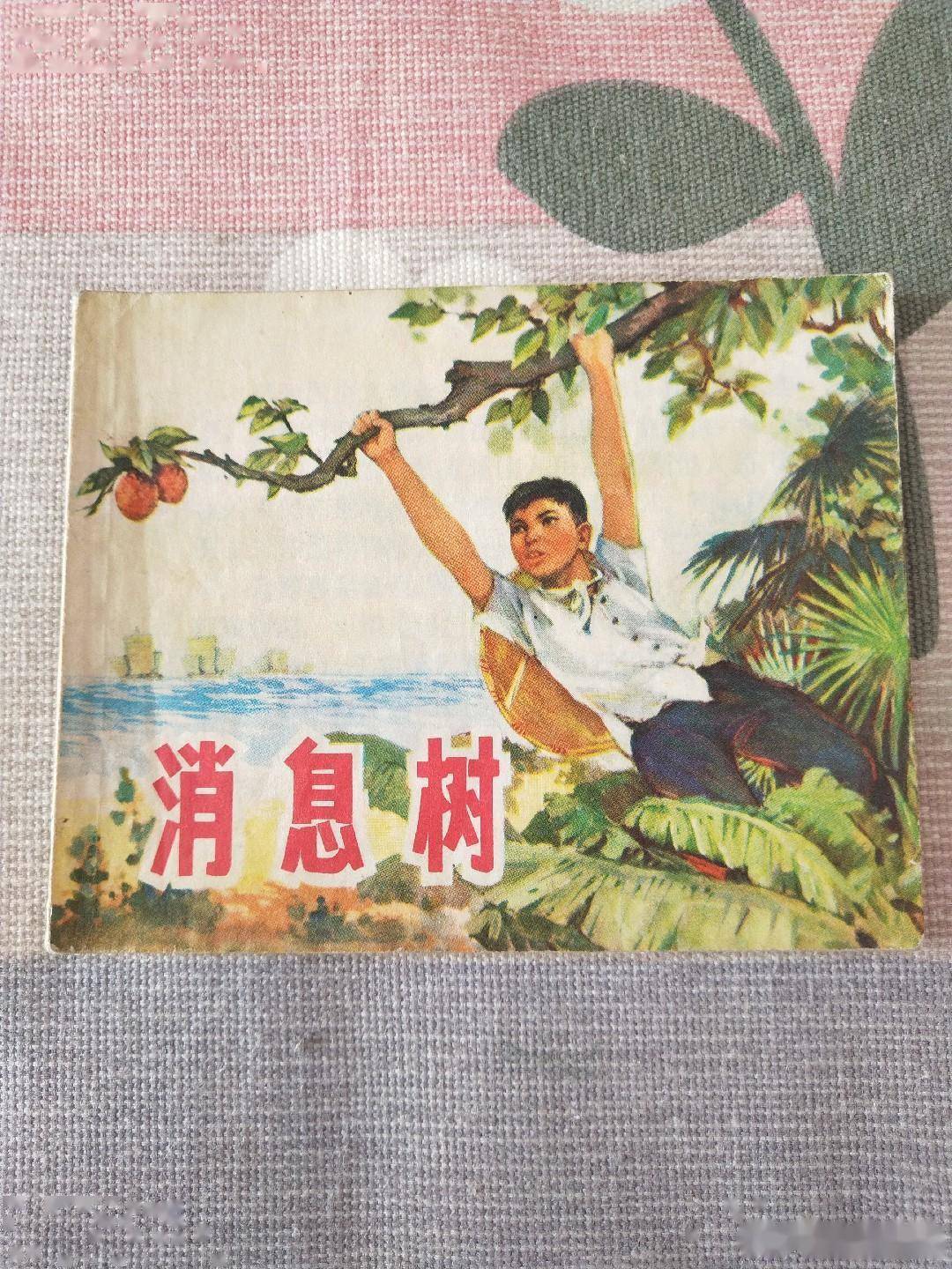 什么是精神文化匮乏 a2659fd5fdde4e878af4a0de343c520a.jpeg